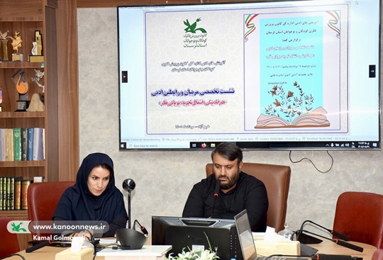 نشست ادبی «هم‌اندیشی، انتقال تجربه، پویایی قلم» در کانون لرستان برگزار شد